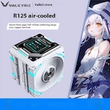 VK VALKYRIE | R125 ARGB CPU AIR COOLER