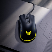 ASUS TUF GAMING | M3 GEN II GAMING MOUSE