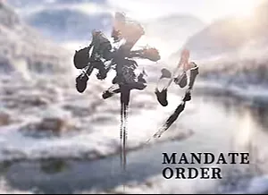 PREVIEW | MANDATE ORDER COVER PHOTO